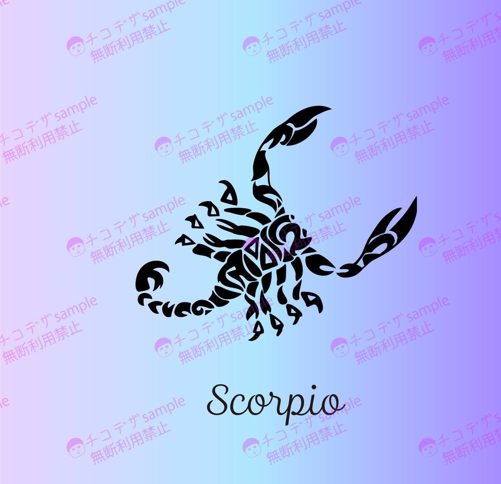 12星座のトライバル風かっこいいイラスト - ai(ベクター) or png(背景透過)