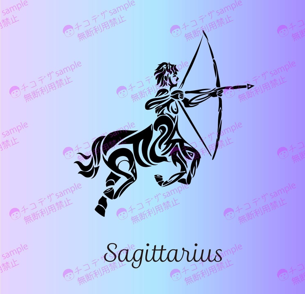 12星座のトライバル風かっこいいイラスト - ai(ベクター) or png(背景透過)