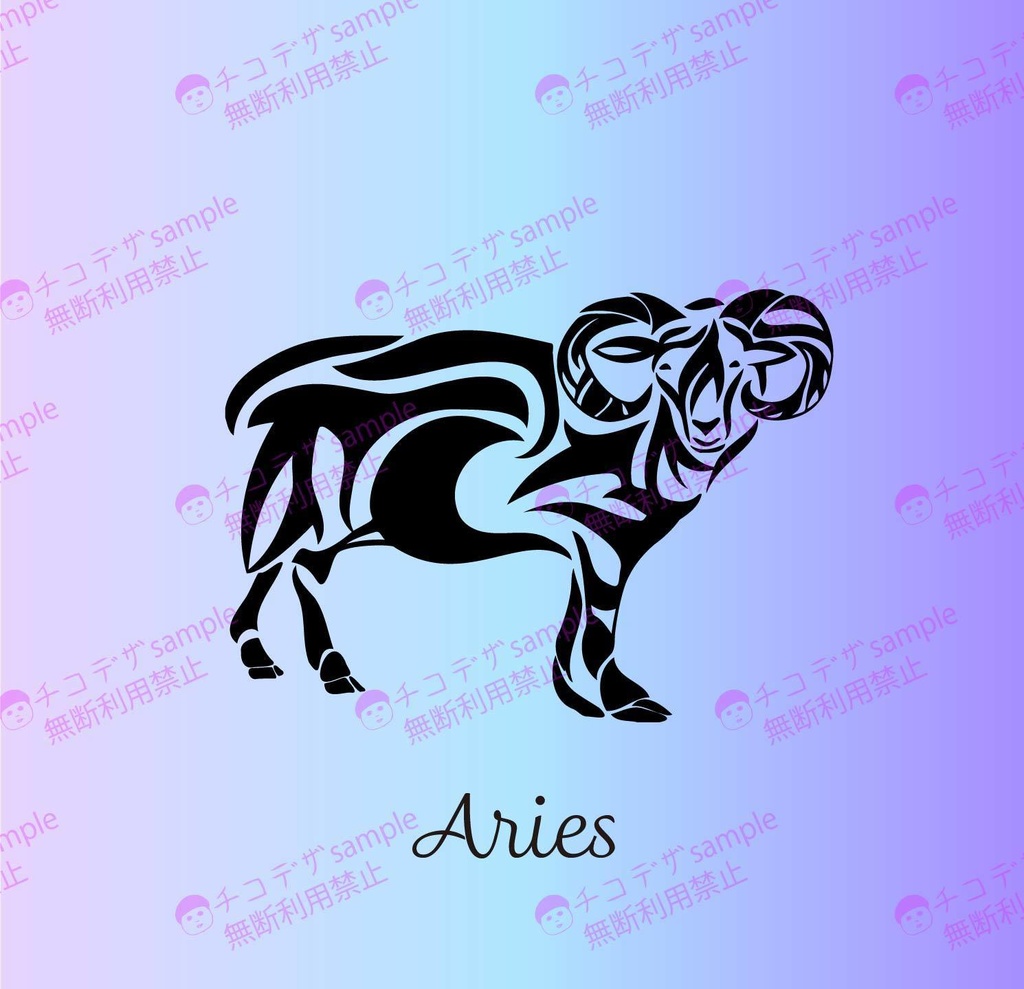 12星座のトライバル風かっこいいイラスト - ai(ベクター) or png(背景透過)