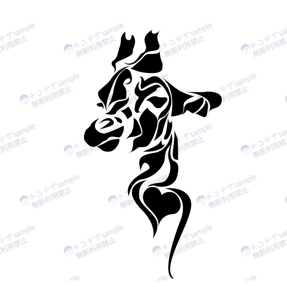 キリンのトラバル・タトゥー風マーク・シンボル - png/ai