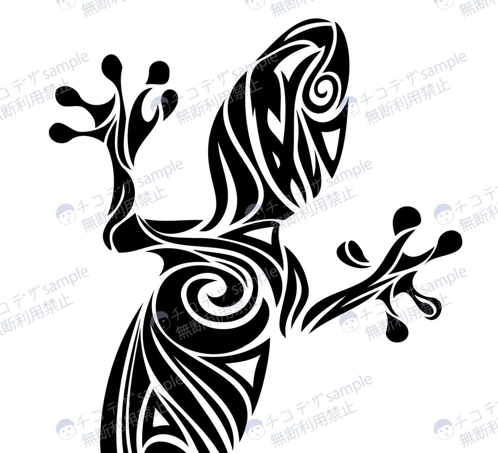 ヤモリ・サラマンダーのトライバル・タトゥー風マーク・シンボル - png/ai