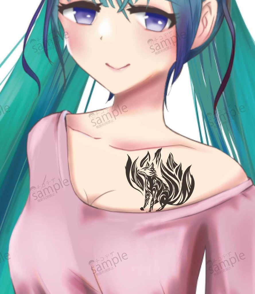 九尾の狐1のトライバル・タトゥー風マーク8種カラー- png/ai