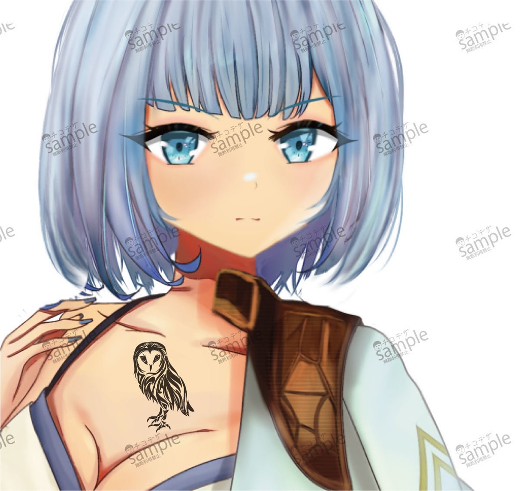 フクロウのトライバル・タトゥー風マーク - png/ai