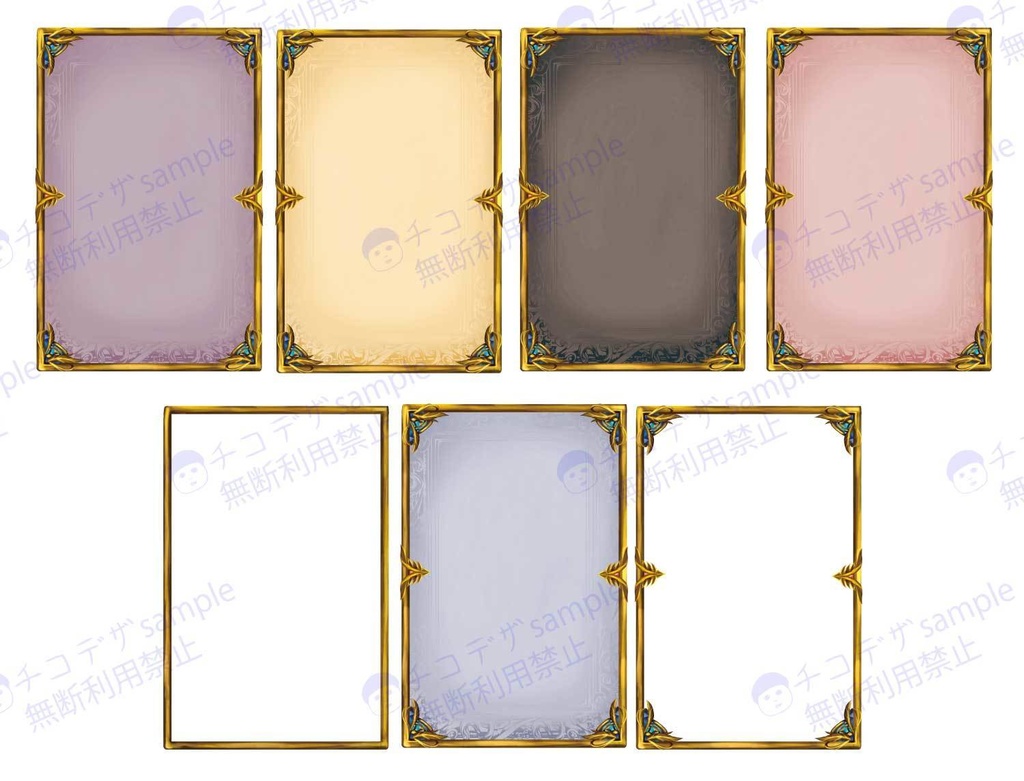 アンティークフレームセットパッケージ【vol.1】 50以上の高解像度png or ベクターイラスト素材