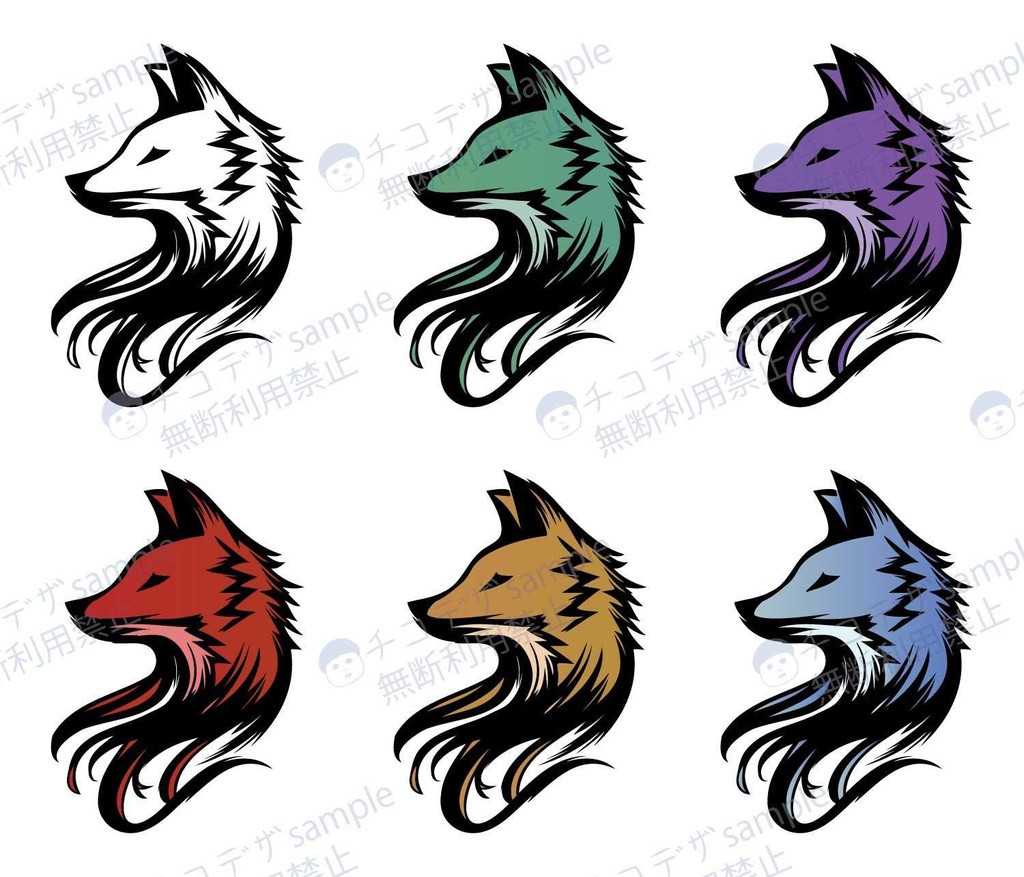 フォックスのタトゥー風マーク6種- png/ai