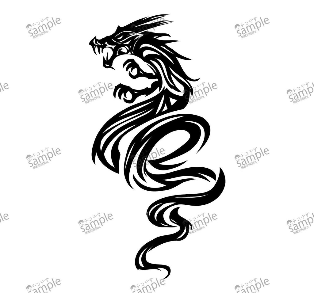 ドラゴンのタトゥー風マーク3種- png/ai