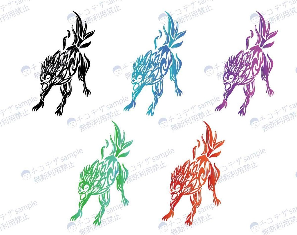 威嚇するオオカミのタトゥー風マーク5種- png/ai