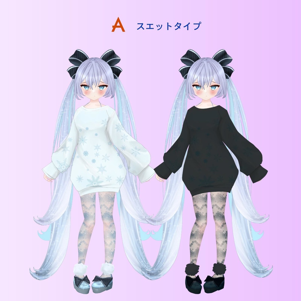 ツインテールの女の子(ドレス・スエット着せ替えも) - 立ち絵/TRPG素材表情差分15【NO402】