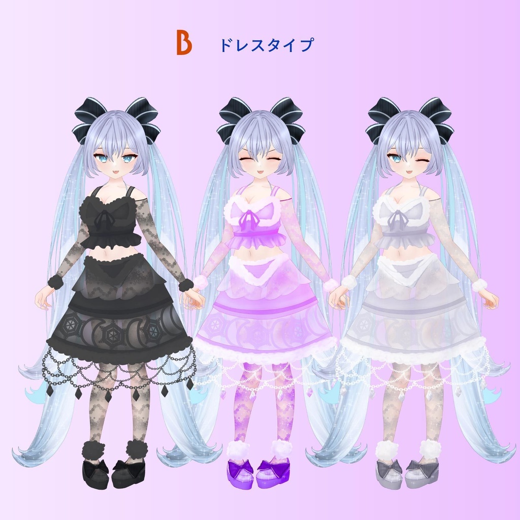 ツインテールの女の子(ドレス・スエット着せ替えも) - 立ち絵/TRPG素材表情差分15【NO402】