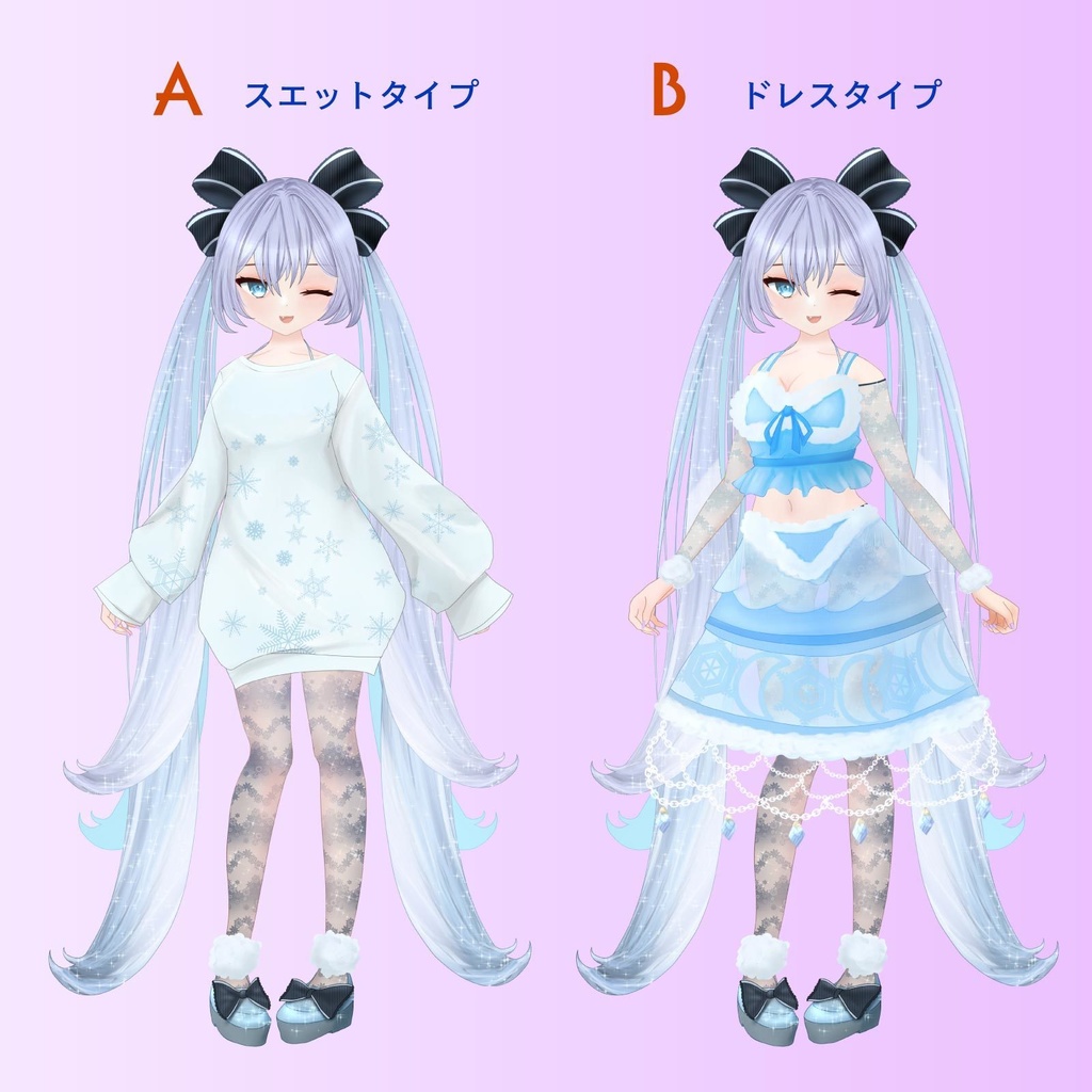 ツインテールの女の子(ドレス・スエット着せ替えも) - 立ち絵/TRPG素材表情差分15【NO402】