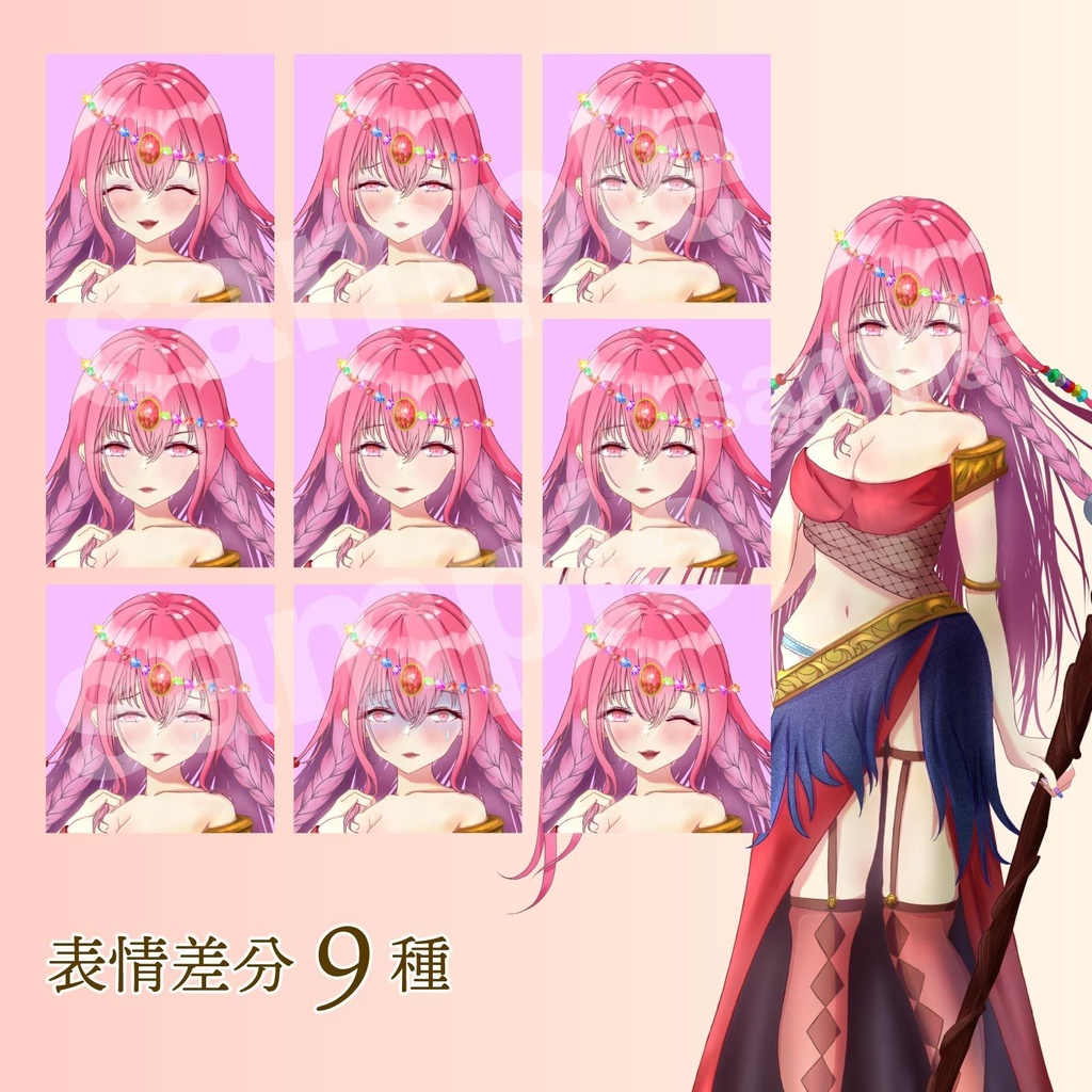 赤い魔導士の女の子 - 立ち絵/TRPG素材表情差分9【NO406】