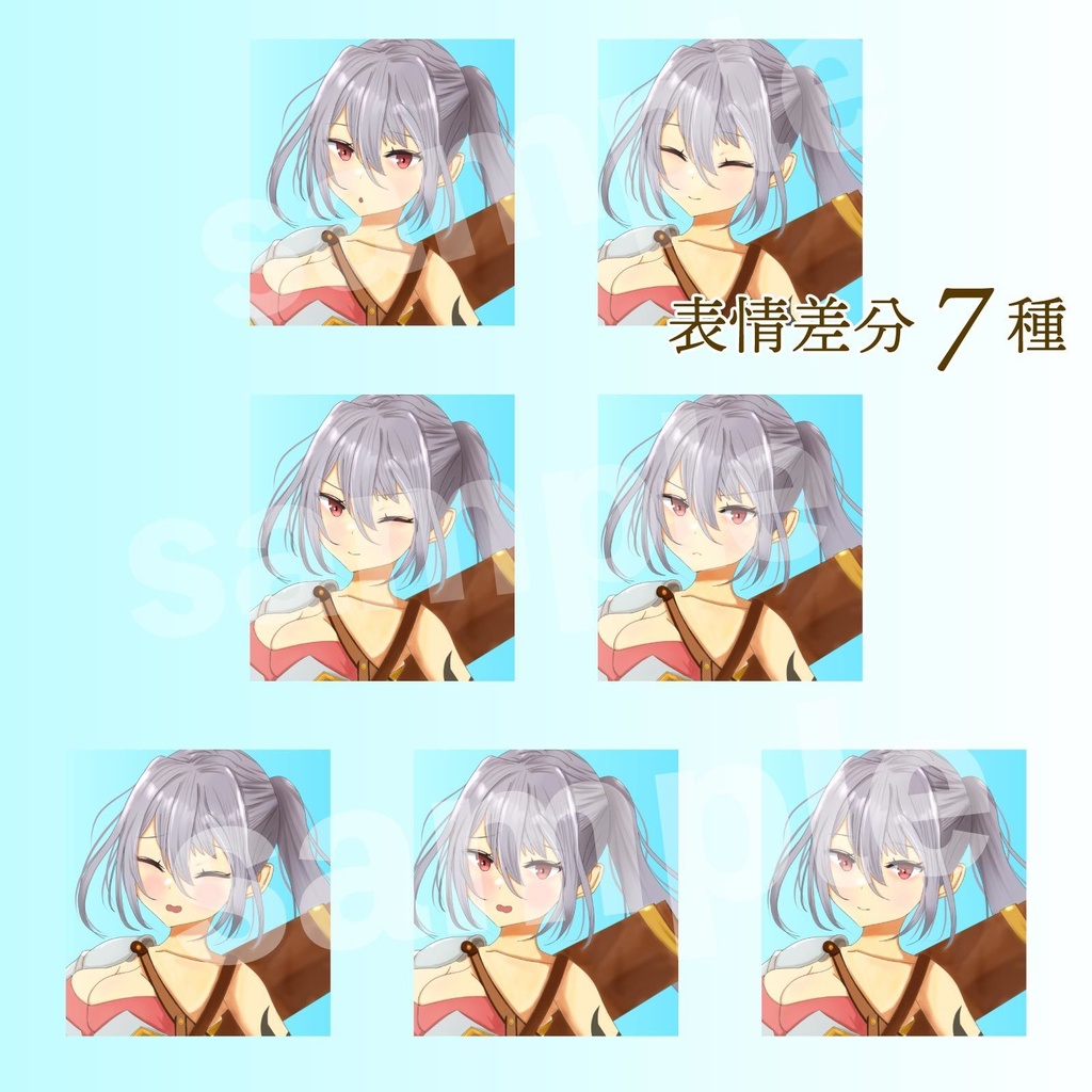 ポニーテールの少女剣士 - 立ち絵/TRPG素材表情差分9【NO408】