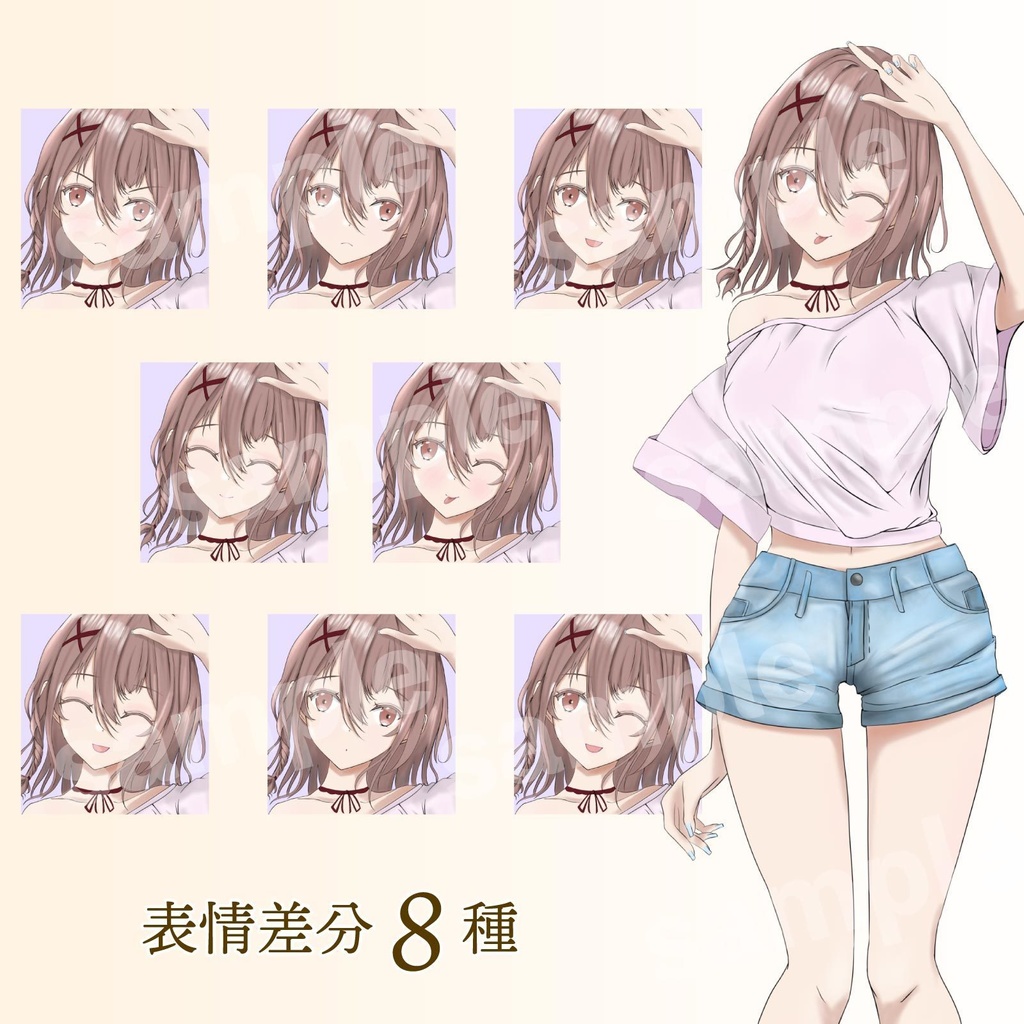 ショートパンツの元気な女の子 - 立ち絵/TRPG素材表情差分8【NO413】