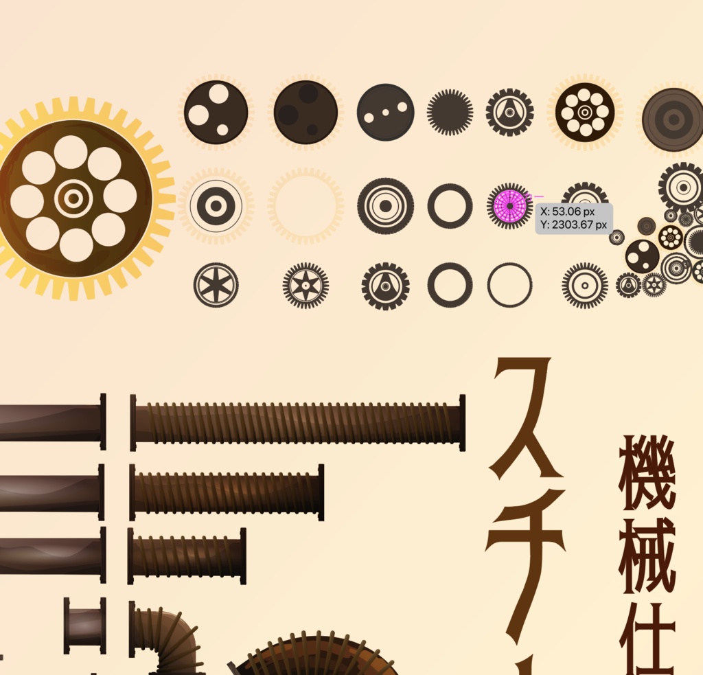 スチームパンクなイラスト素材集全65種 - 機械仕掛けのレトロフューチャーな世界