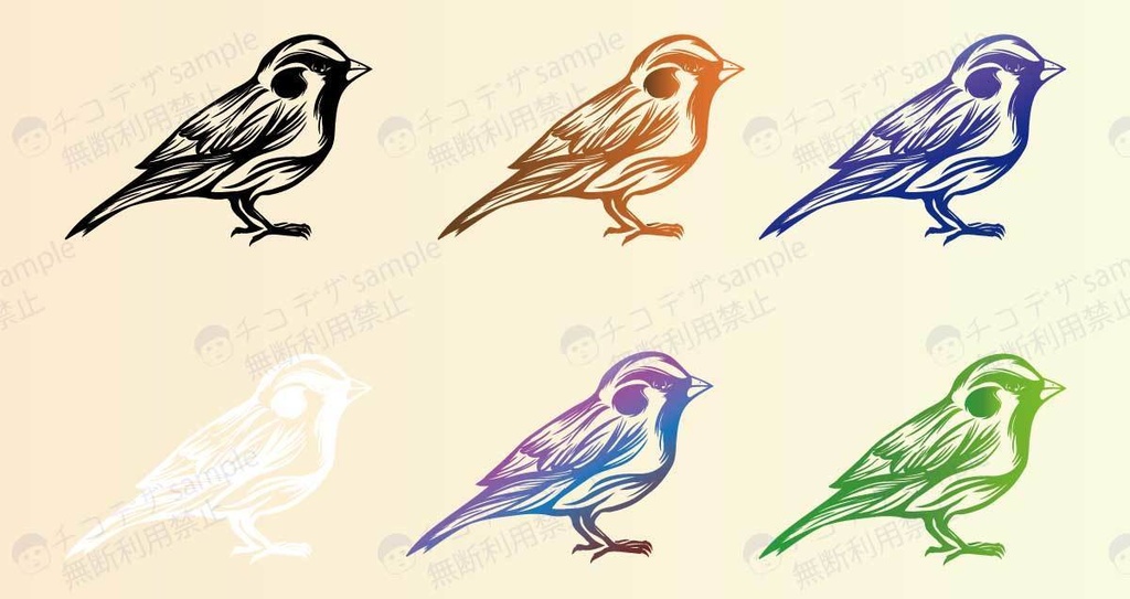 雀のタトゥー風マークカラー6種- png(高解像度) / ai - 68