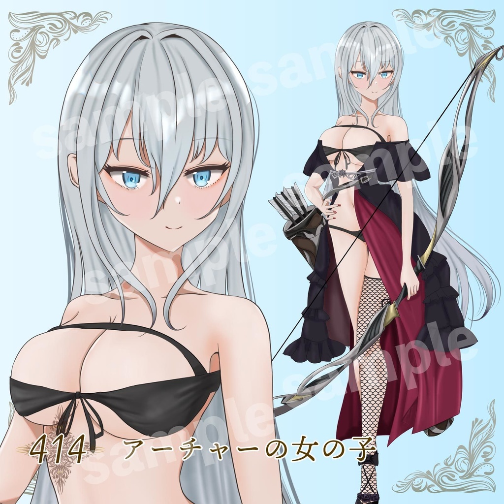 アーチャーの女の子 - 立ち絵/TRPG素材表情差分11/服装【NO414】