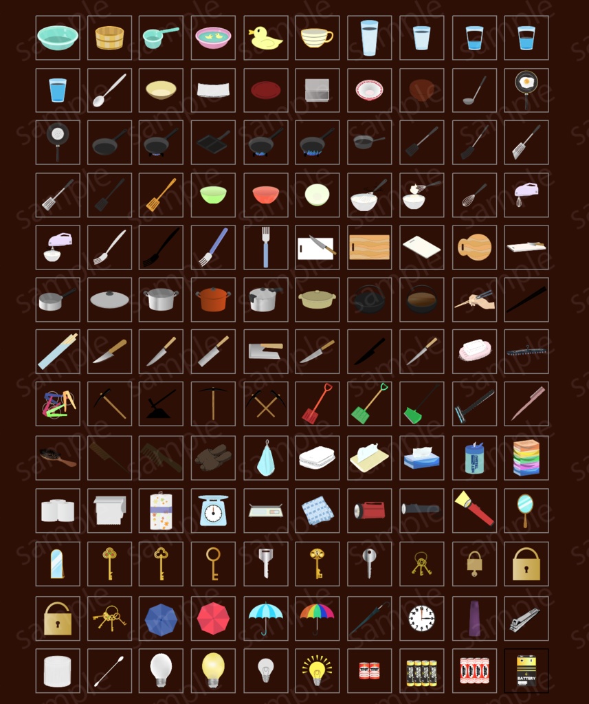日用品のアイテム素材130種 - 高解像度版 ・ノーマル版png