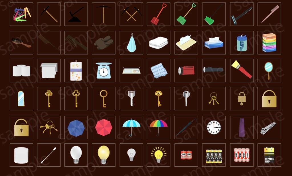 日用品のアイテム素材130種 - 高解像度版 ・ノーマル版png