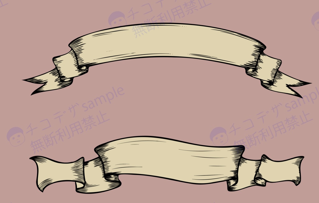 ビンテージ・レトロな手書きのバナー・フレーム43セット素材集 高解像度png(背景透過) or ベクター