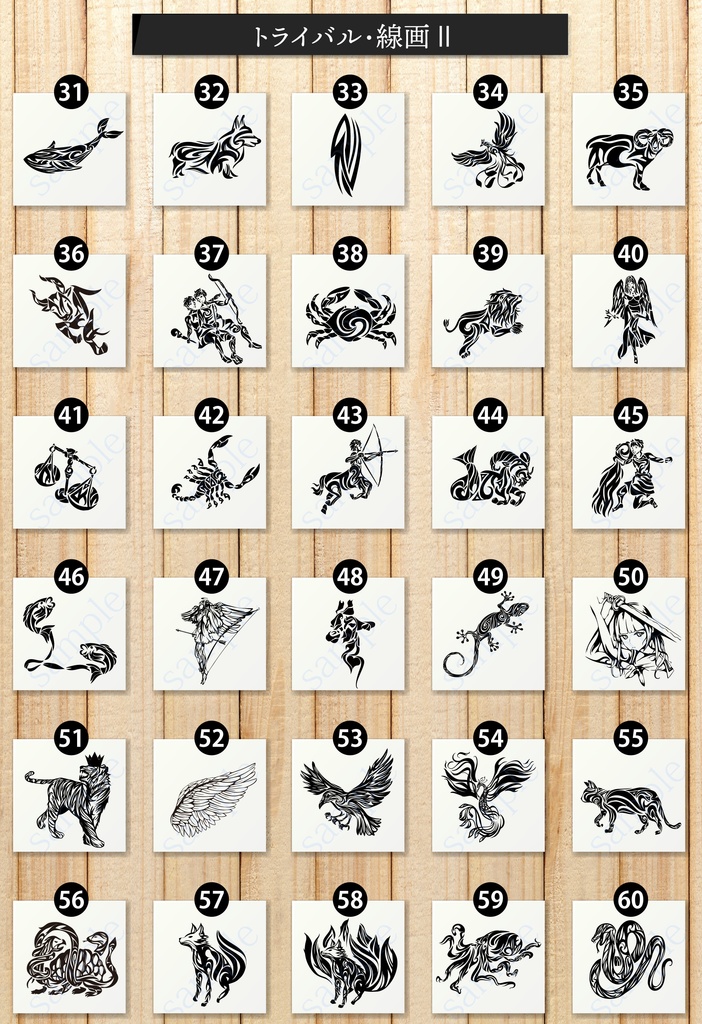 チームマーク制作オーダー - 既存のマークからすぐに制作!シンプルな線画のデザイン