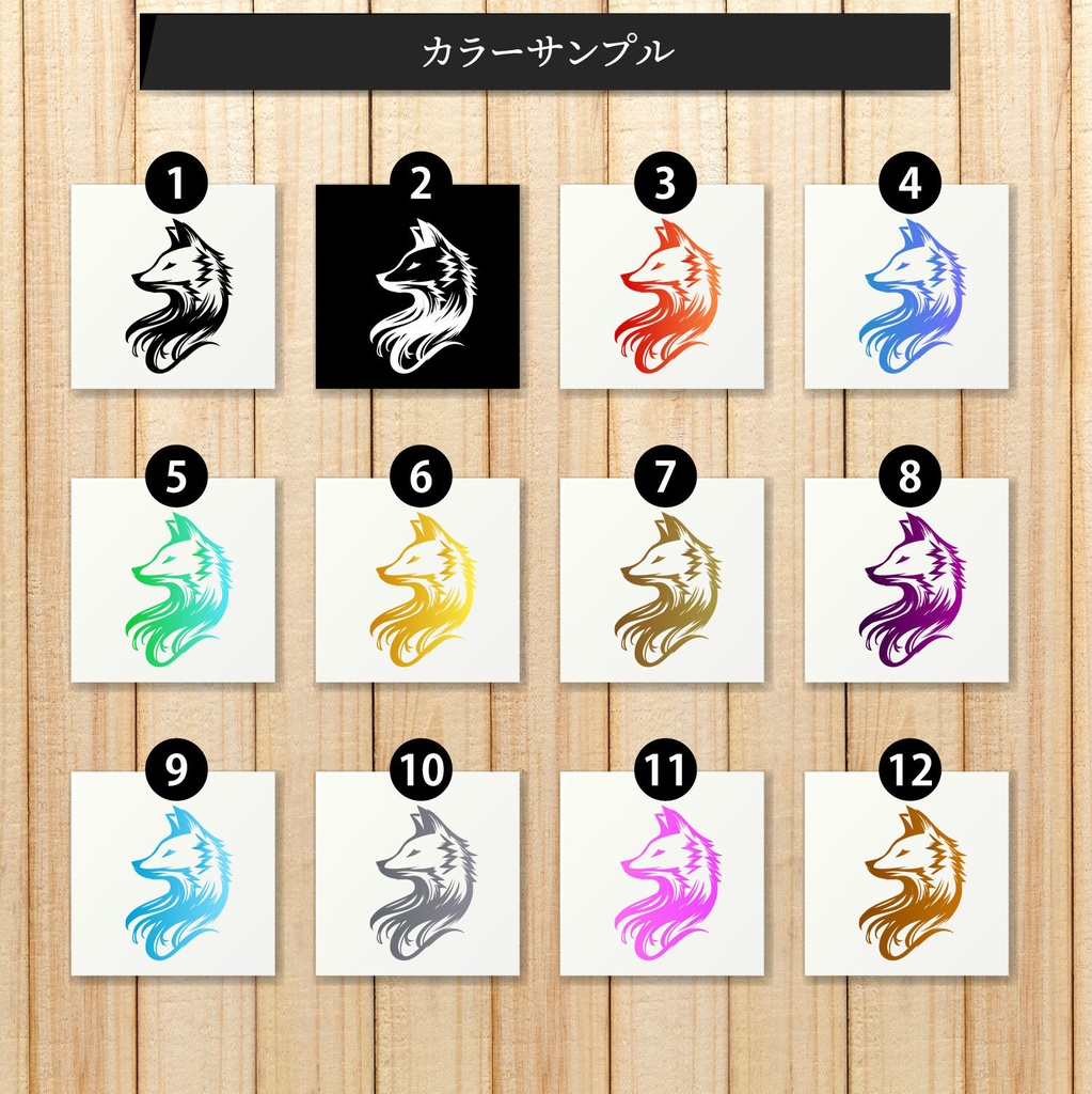 チームマーク制作オーダー - 既存のマークからすぐに制作!シンプルな線画のデザイン