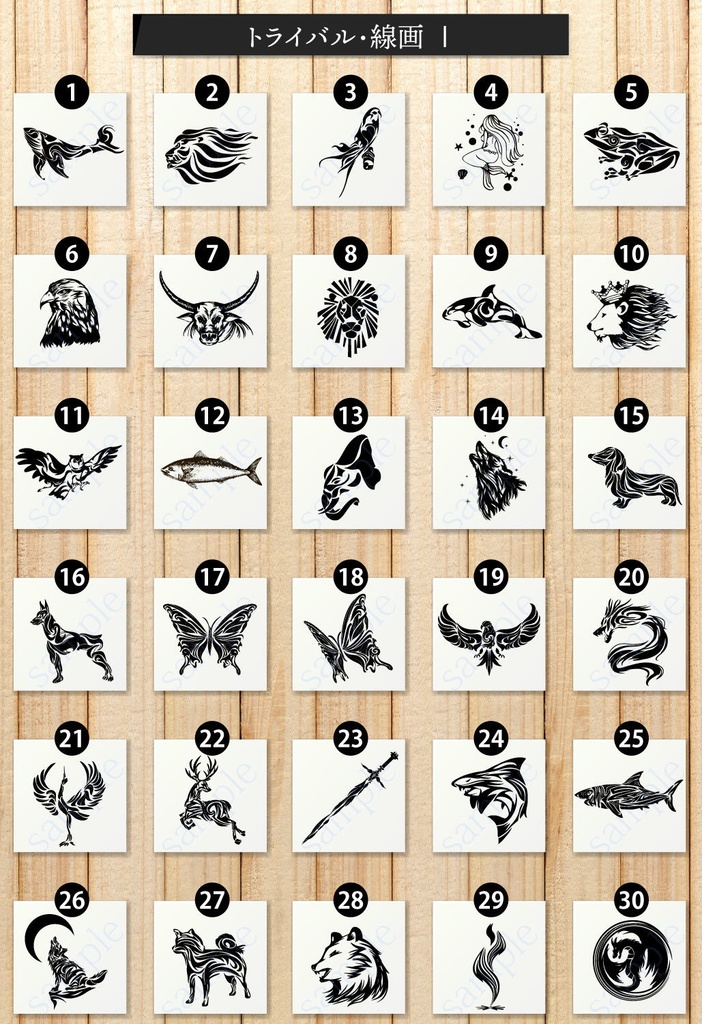 チームマーク制作オーダー - 既存のマークからすぐに制作!シンプルな線画のデザイン