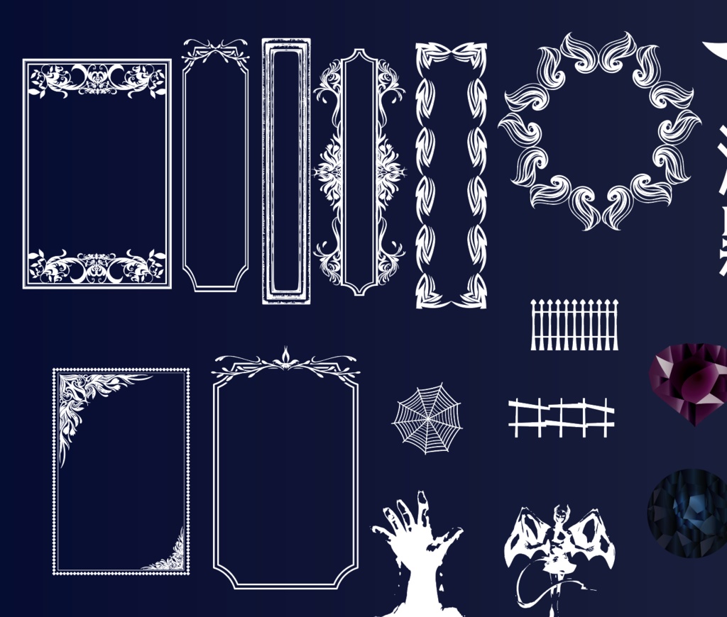 漆黒と死の魔境イラスト全39種 - ドクロとダークな世界の装飾素材集 黒/白