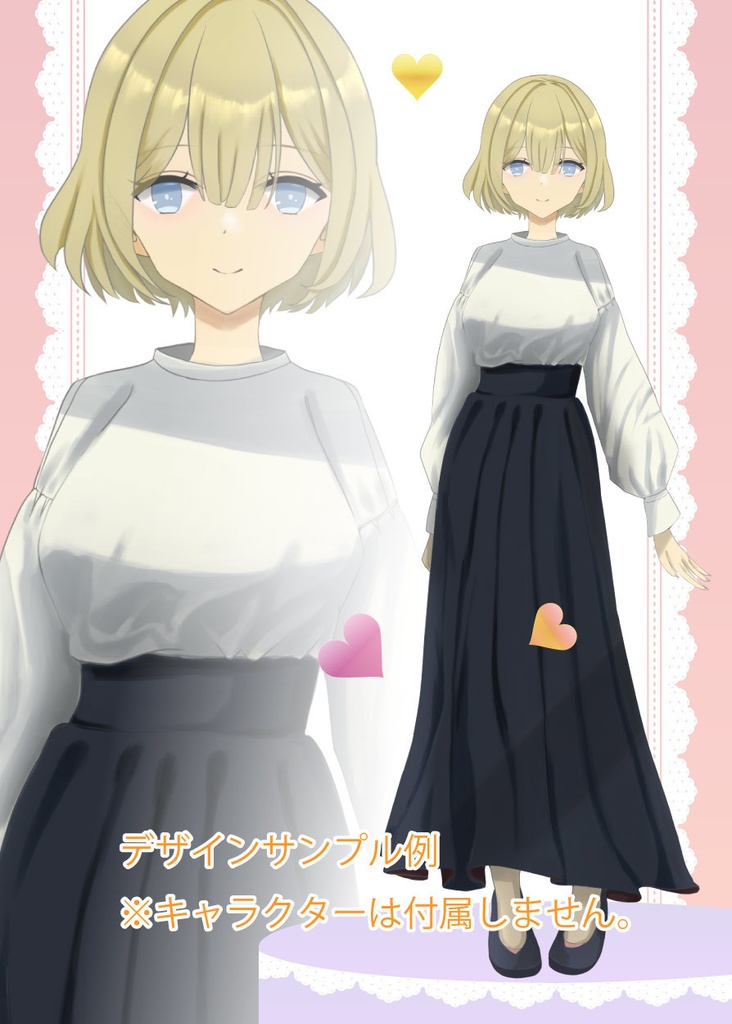 可愛いレースのガーリー装飾素材・フレーム集 全32セット-ベクター or 高解像度PNG素材集