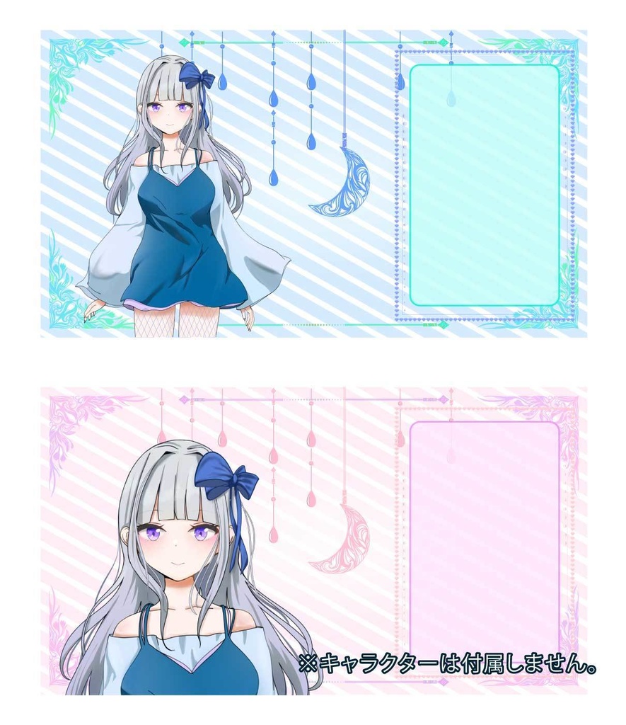 かわいい背景フレーム - シンプルおしゃれなPNG素材全5種 - 配信背景に!