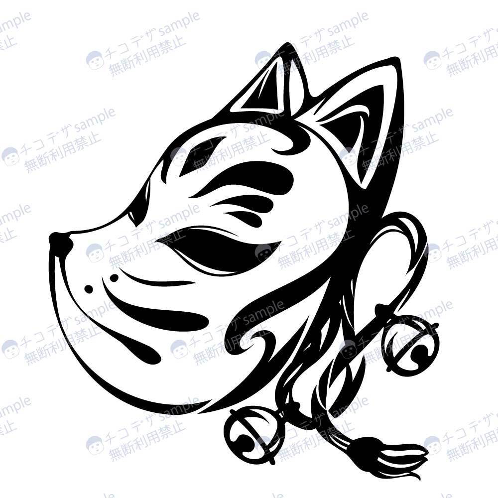 狐面(横)タトゥー風線画イラスト - 高解像度png or aiベクター - 92