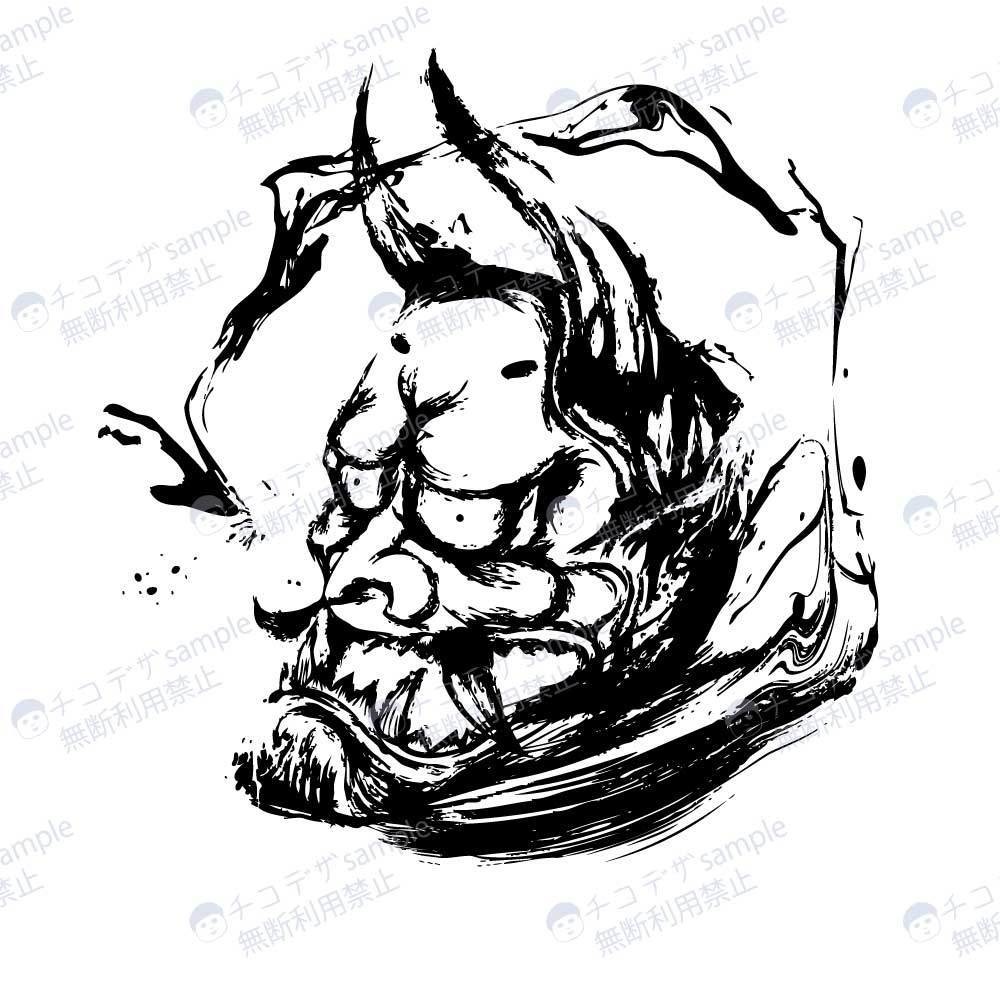 墨絵の般若のイラストマーク - 高解像度png - ai(ベクター) s2