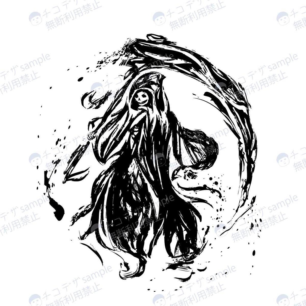 死神の墨絵 - 高解像度png or ai(ベクター) s6