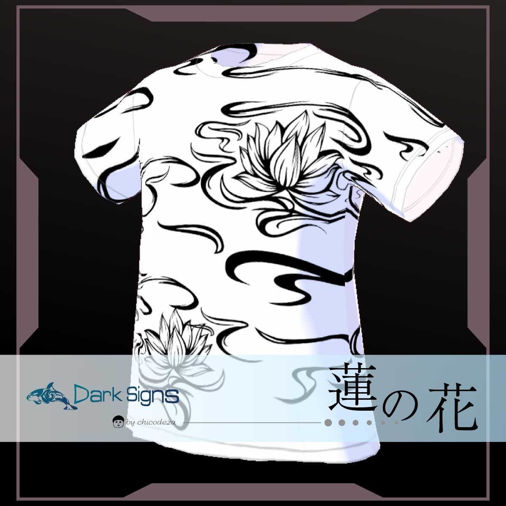 【Vroid T-Shirts】ハスの花Tシャツ 白 Lotus flower