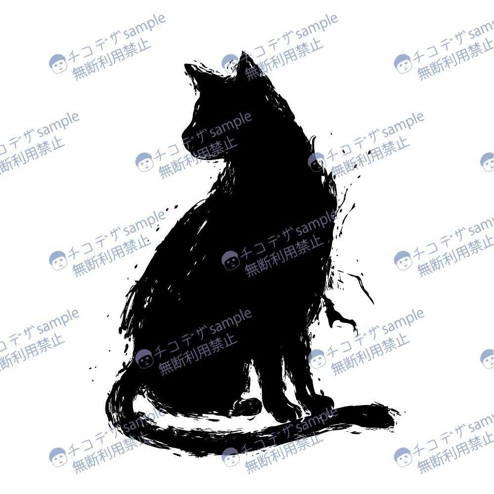 猫の墨絵シルエット- 和風の水墨画マーク - 高解像度png or ai(ベクター)