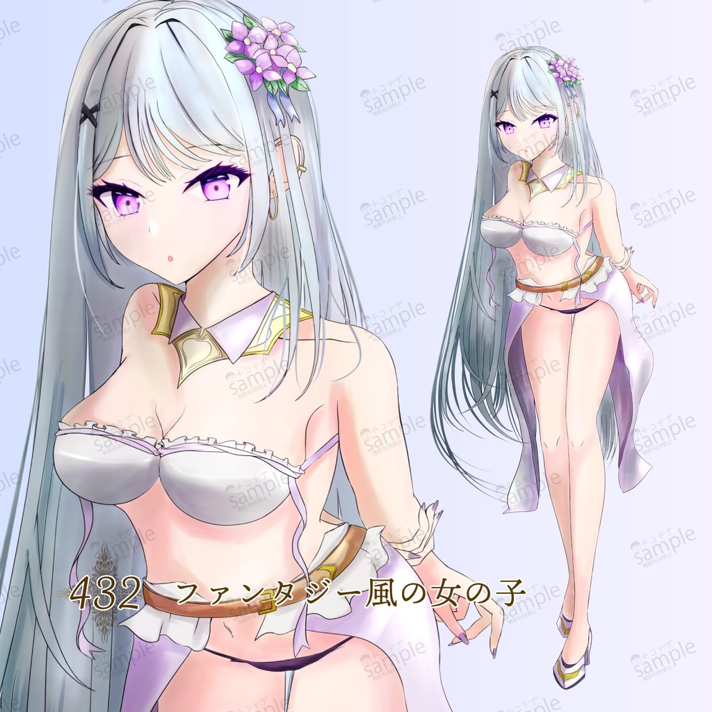 ファンタジー風ストレート髪の女の子 - TRPG立ち絵【NO432】