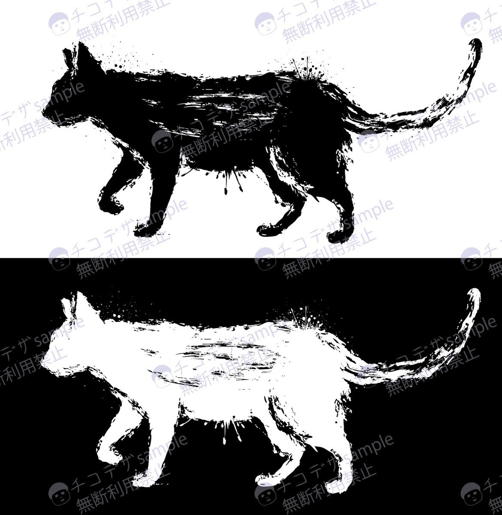 歩く猫の墨絵-その3- 黒・白掠れた - 高解像度png or ai(ベクター)