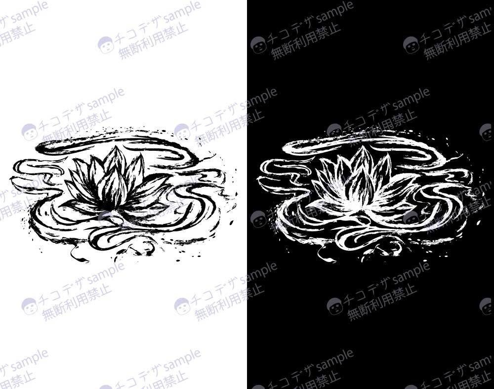 ハスの花の墨絵-黒/白墨飛び散る和風アート - 高解像度png or ai(ベクター)