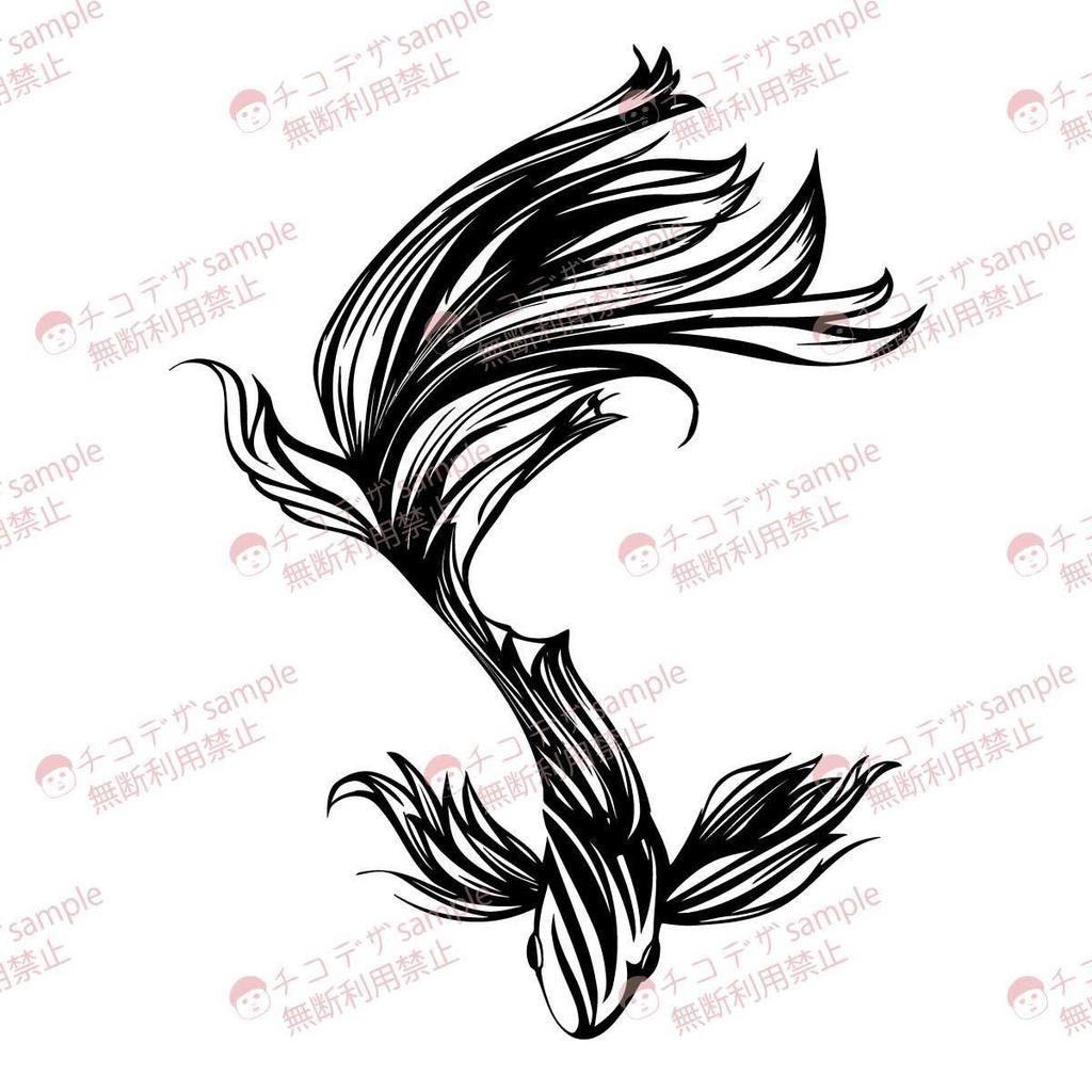 上から見た金魚のトライバル風タトゥーマーク 高解像度png or ai - 131