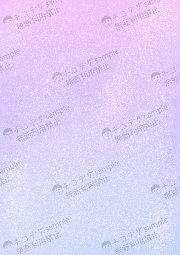 星と白フレームの不思議な高解像度の宇宙背景イラスト素材