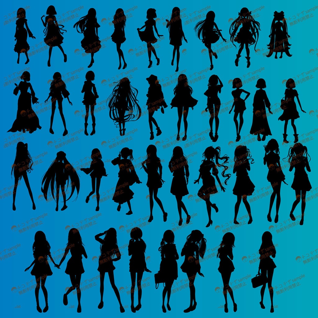女の子のシルエット立ち絵素材集 - TRPGにも使える37種