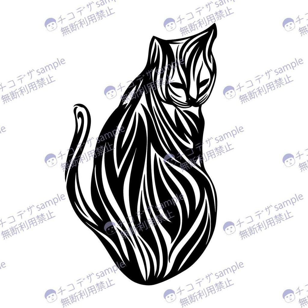 振り向く猫のトライバル風タトゥー - ai or 高解像度PNG