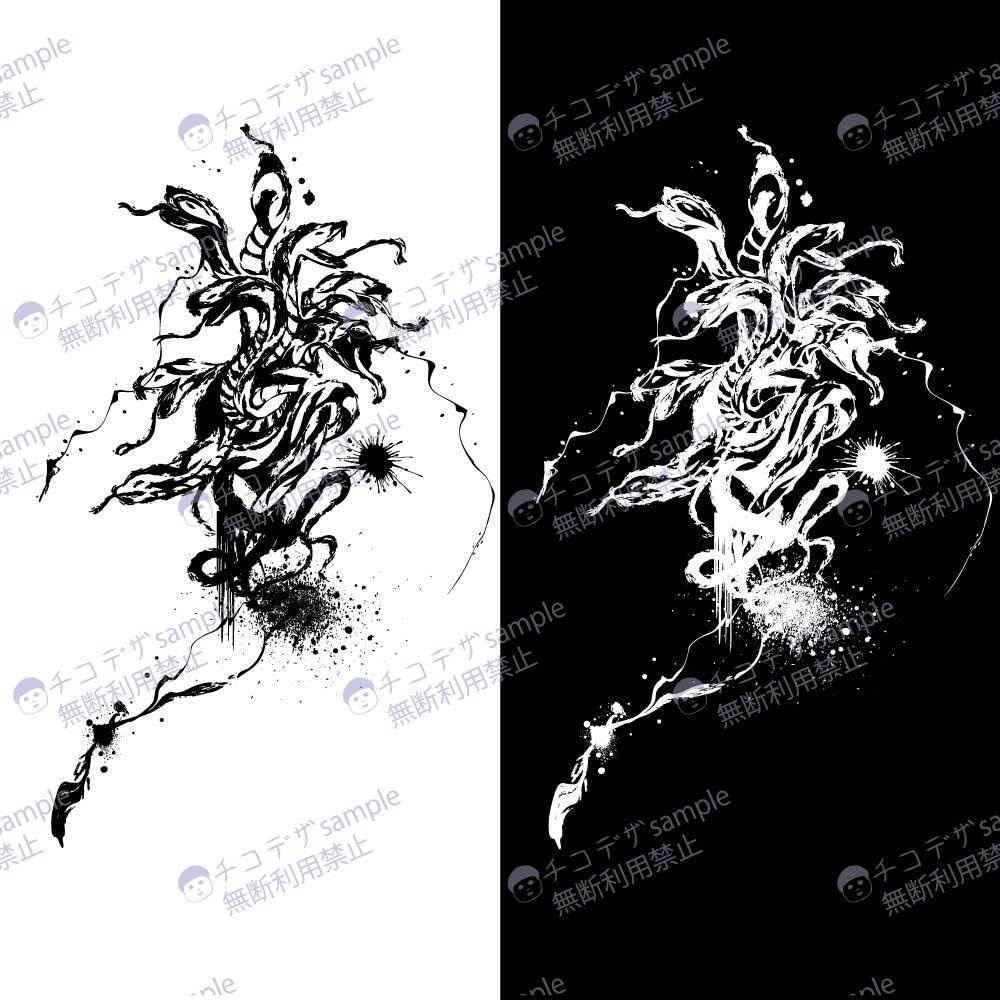 ヤマタノオロチの躍動感ある和風墨絵マーク - 高解像度png or ai(ベクター)