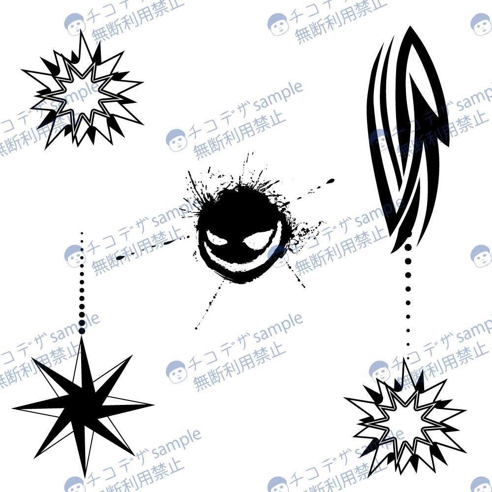 Nova Fuse(ノヴァ・フューズ) vroid・vrchat3Dモデルデカールタトゥーデザインキット