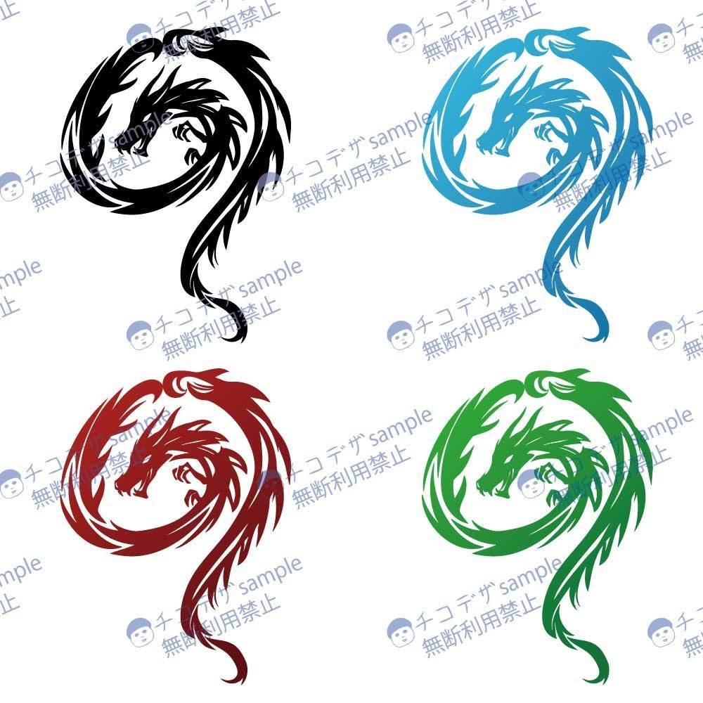 円龍- トライバルタトゥー - 高解像度png or ai(ベクター)