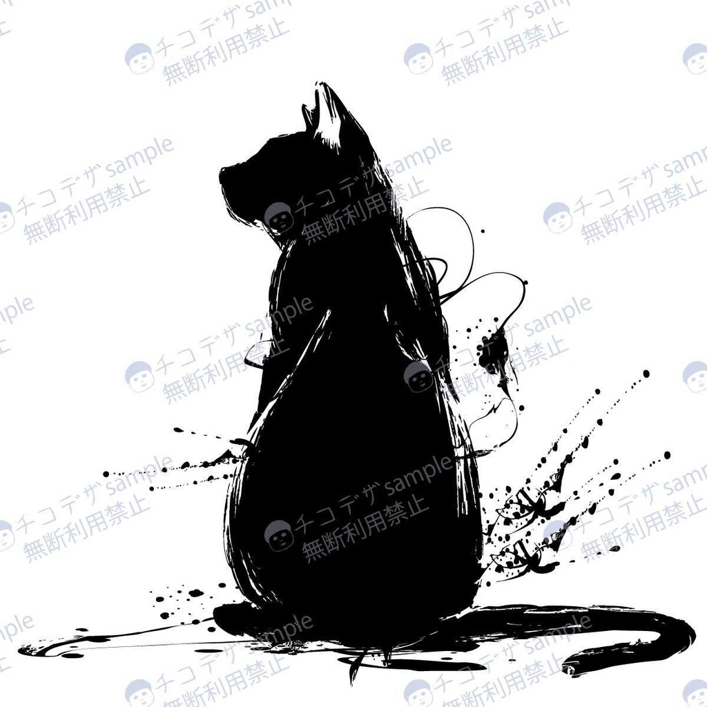 後向きで振り向く猫の墨絵 - 躍動感ある和風アートのシルエット - ai or png(背景透過)