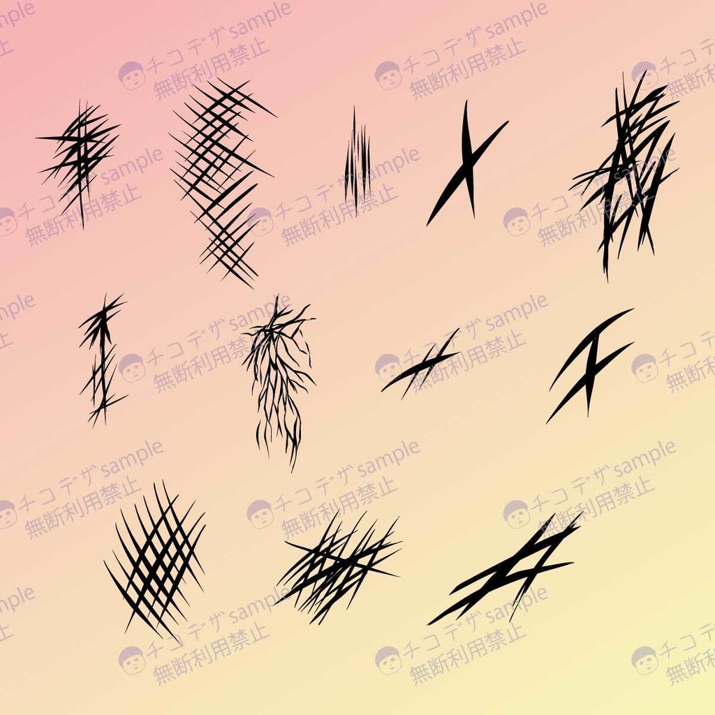 キズ・クラックタトゥーセット - 高解像度png or ベクター
