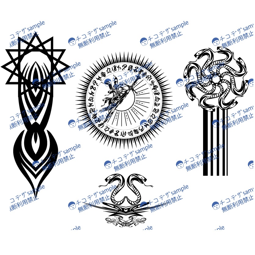 Serpent Slayer (サーペントスレイヤー)タトゥーデカールセット - Dark Sings