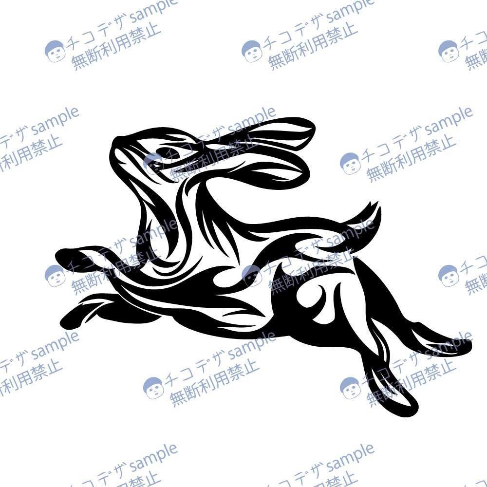 跳ねウサギのトライバルタトゥー - 高解像度png or ai(ベクター)