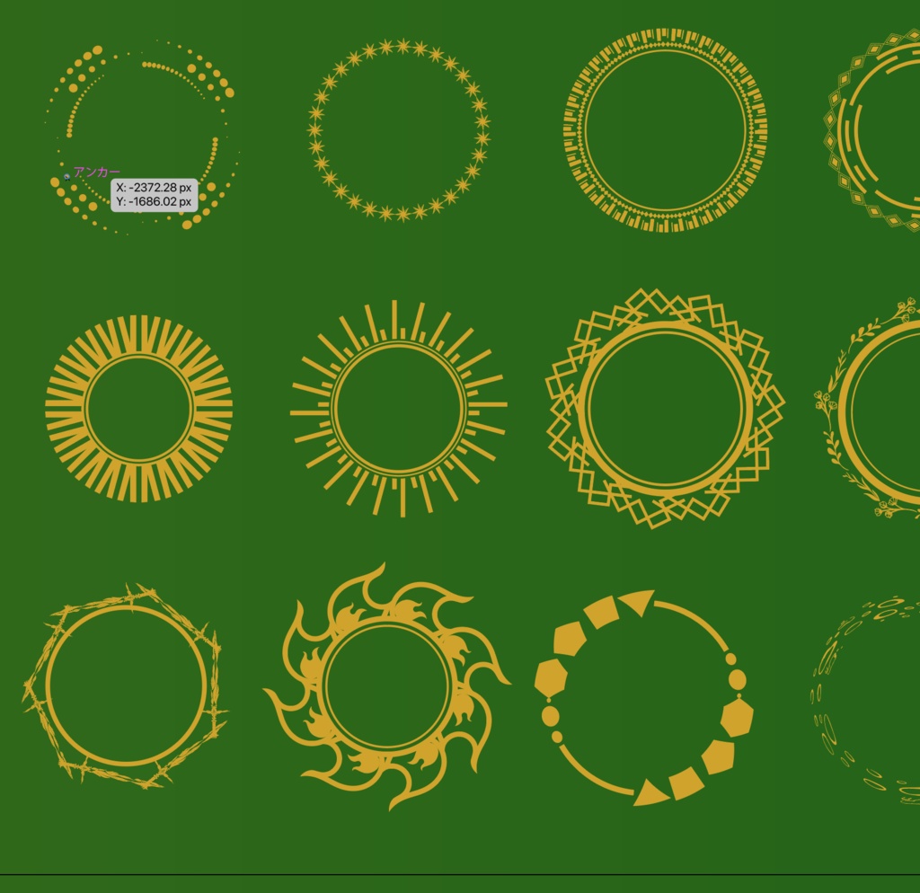 円のフレーム42セット - 正円のおしゃれな枠デザイン素材集(背景透過png or ai)