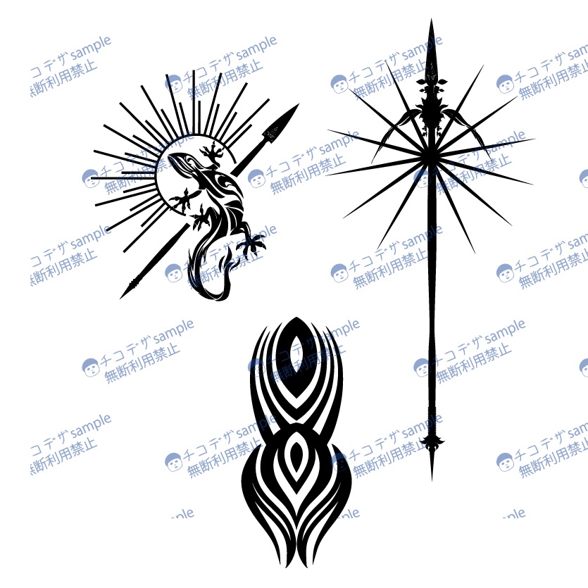 Salamandra(サラマンドラ)サラマンダーと槍のタトゥーデカールセット - Dark Sings